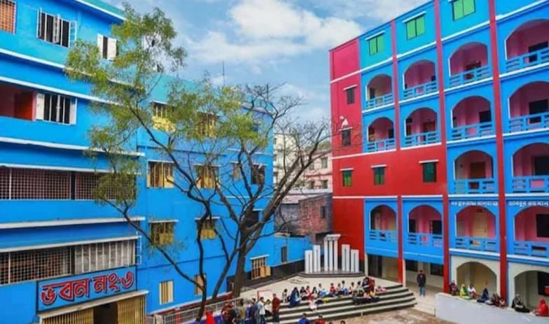 এ. কে. উচ্চ বিদ্যালয় ও কলেজ